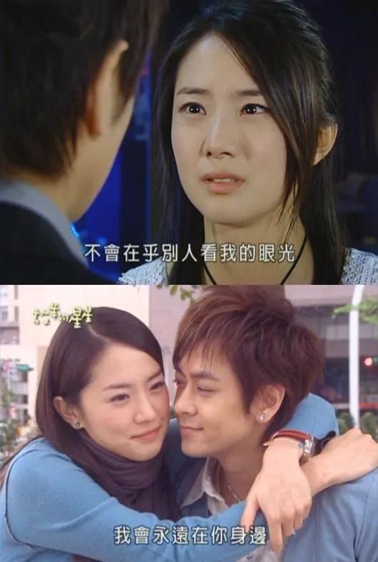 电视剧偶像剧,青春偶像的甜蜜逆袭之路