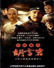 国产片免费观看